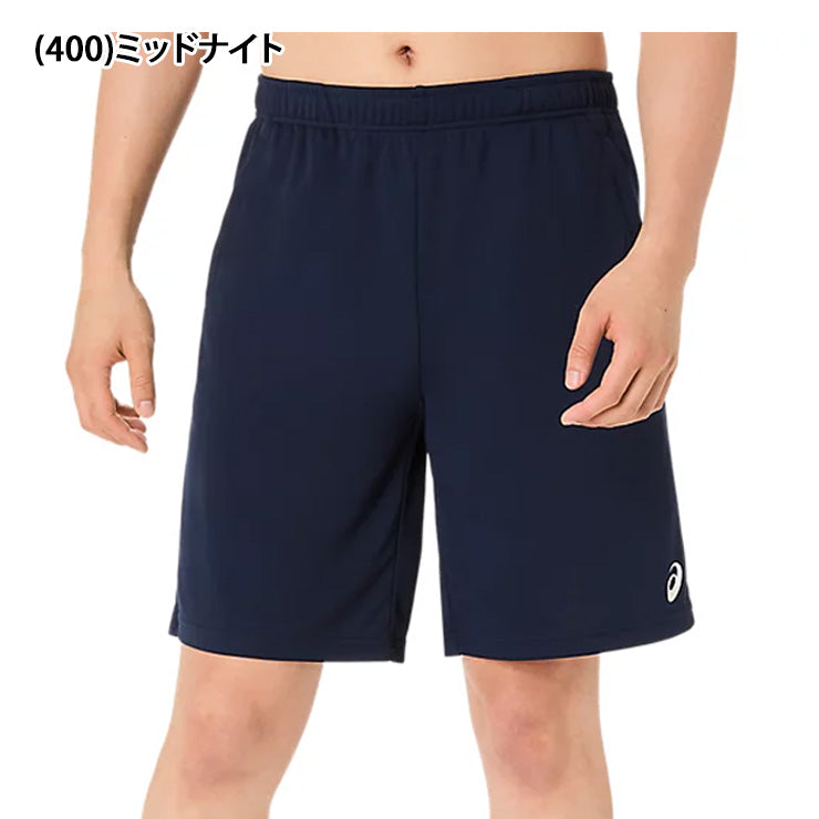 アシックス asics ドライ 9インチショーツ ハーフパンツ メンズ 2033C045 スポーツウェア トレーニングウェア asi26ss ネコポス