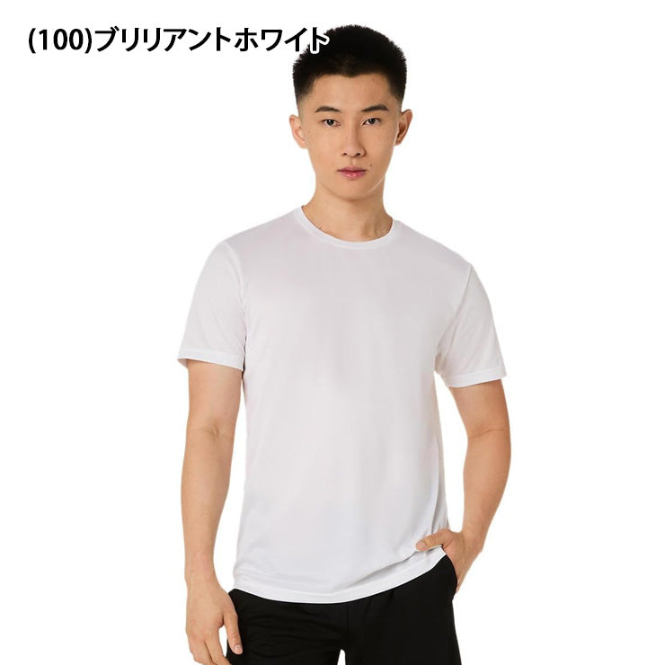 アシックス asics ショートスリーブシャツ 半袖 Tシャツ メンズ 2033C174 スポーツウェア トレーニングウェア asi26ss ネコポス