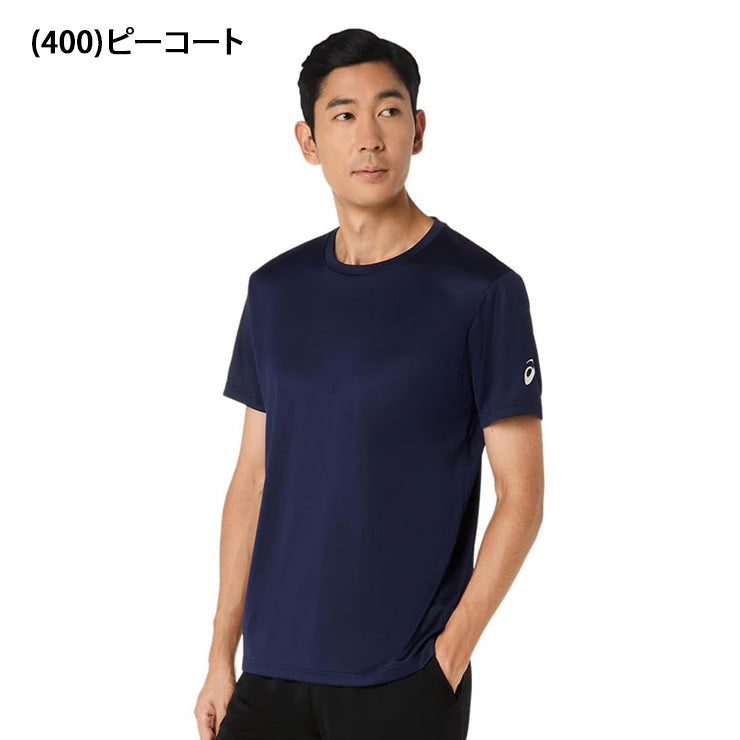 アシックス asics ショートスリーブシャツ 半袖 Tシャツ メンズ 2033C174 スポーツウェア トレーニングウェア asi26ss ネコポス