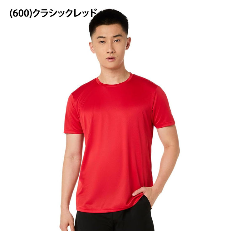 アシックス asics ショートスリーブシャツ 半袖 Tシャツ メンズ 2033C174 スポーツウェア トレーニングウェア asi26ss ネコポス