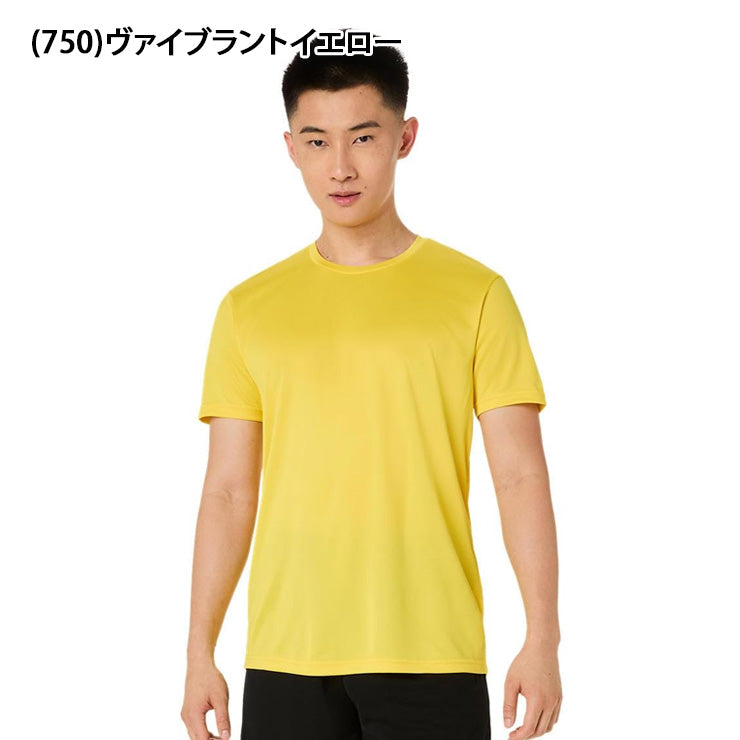 アシックス asics ショートスリーブシャツ 半袖 Tシャツ メンズ 2033C174 スポーツウェア トレーニングウェア asi26ss ネコポス