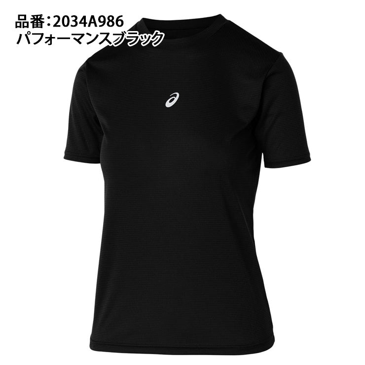 アシックス asics ジュニア用 半袖 アンダーシャツ ミドルフィット 2034A986 こども スポーツウェア インナー asi25ss