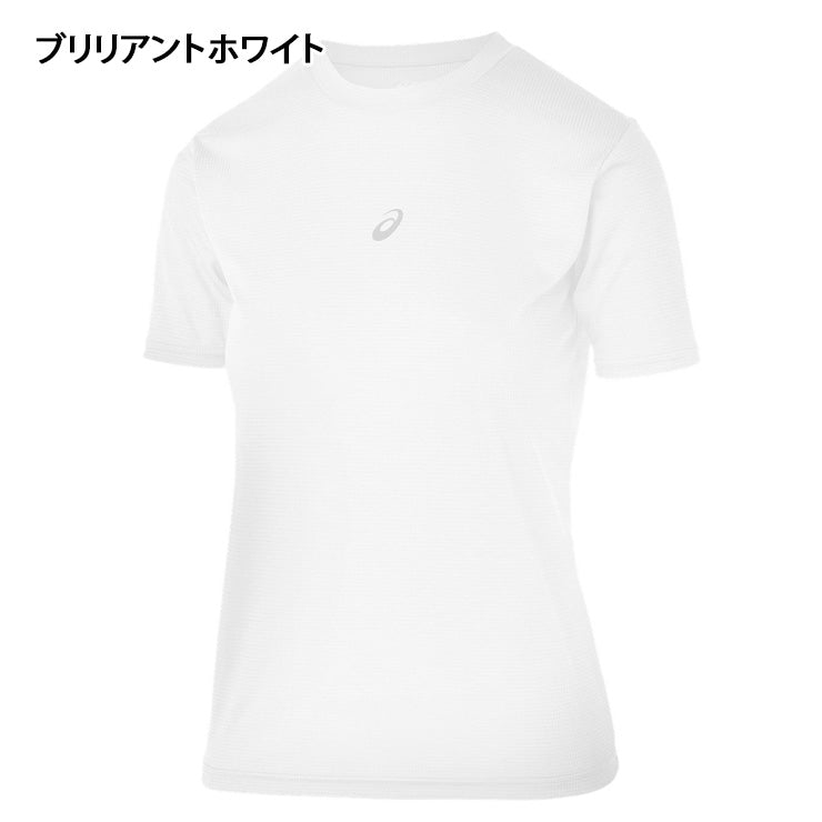 アシックス asics ジュニア用 半袖 アンダーシャツ ミドルフィット 2034A986 こども スポーツウェア インナー asi25ss