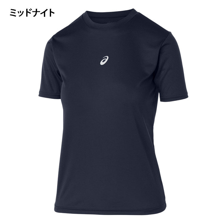 アシックス asics ジュニア用 半袖 アンダーシャツ ミドルフィット 2034A986 こども スポーツウェア インナー asi25ss