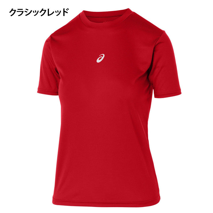 アシックス asics ジュニア用 半袖 アンダーシャツ ミドルフィット 2034A986 こども スポーツウェア インナー asi25ss