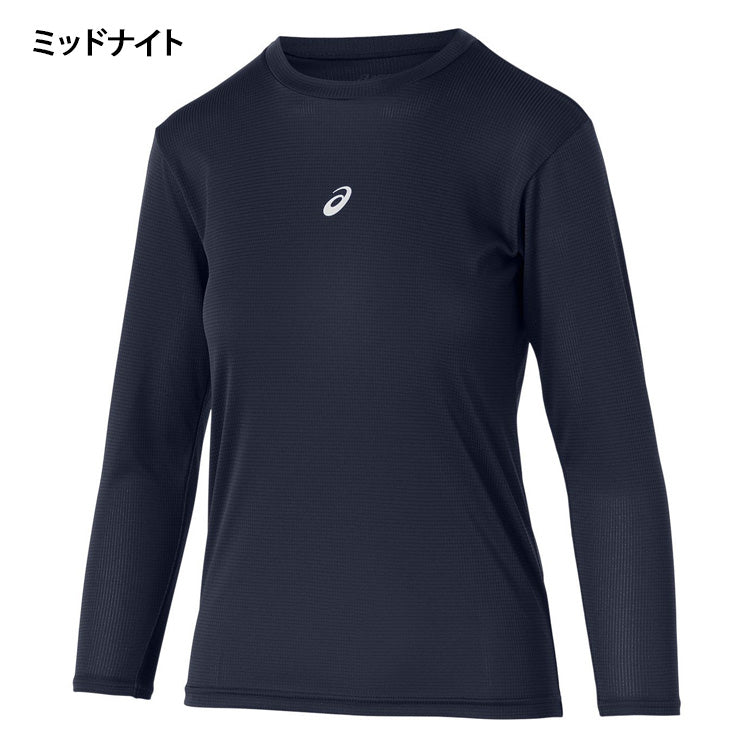 アシックス asics ジュニア用 長袖 アンダーシャツ ミドルフィット 2034A987 こども スポーツウェア インナー asi25ss