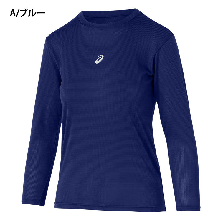 アシックス asics ジュニア用 長袖 アンダーシャツ ミドルフィット 2034A987 こども スポーツウェア インナー asi25ss