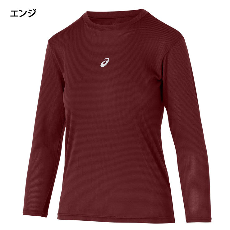 アシックス asics ジュニア用 長袖 アンダーシャツ ミドルフィット 2034A987 こども スポーツウェア インナー asi25ss