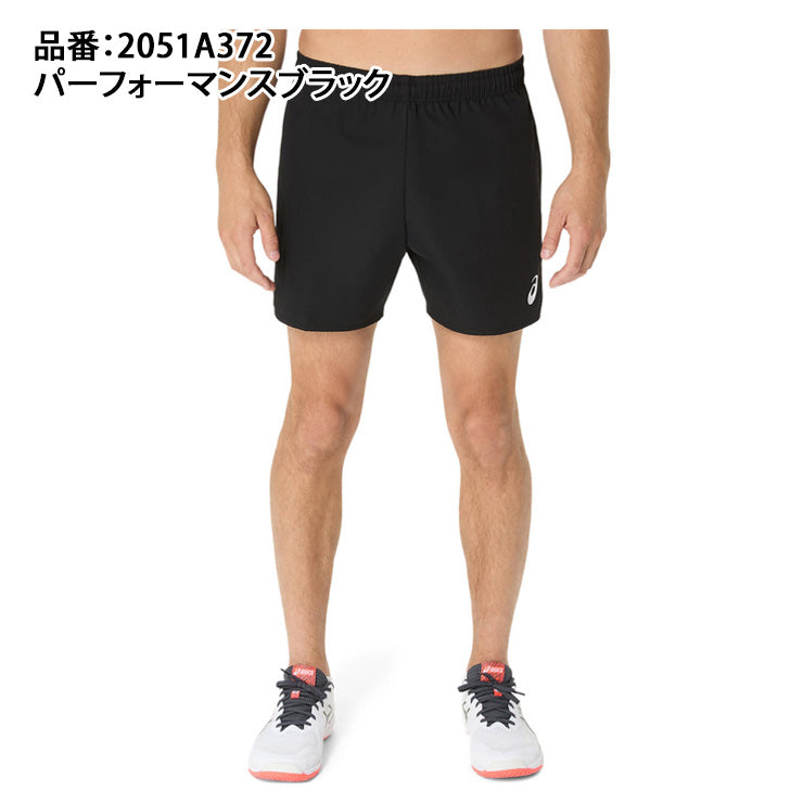 アシックス asics バレーボール ドライゲームパンツ 11 2051A372 ハーフパンツ スポーツウェア asi25ss