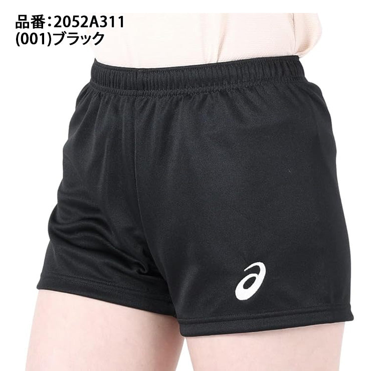 アシックス asics ウィメンズ バレーボール ゲームパンツ ショートパンツ レディース 2052A311 スポーツウェア asi26ss ネコポス