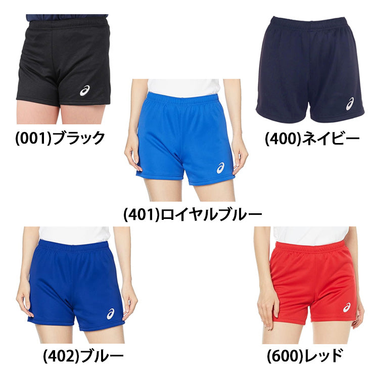 アシックス asics ウィメンズ バレーボール ゲームパンツ ロング ショートパンツ レディース 2052A312 スポーツウェア asi26ss ネコポス