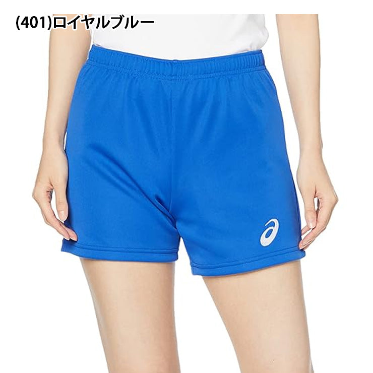 アシックス asics ウィメンズ バレーボール ゲームパンツ ロング ショートパンツ レディース 2052A312 スポーツウェア asi26ss ネコポス