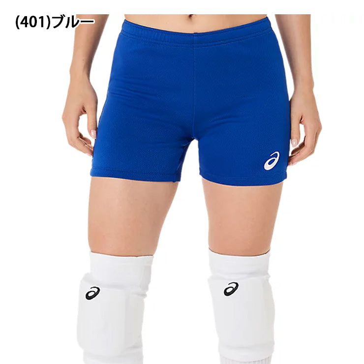 アシックス asics バレーボール ウィメンズ ゲームパンツ15 スリム レディース 2052A327 スポーツウェア asi26ss ネコポス