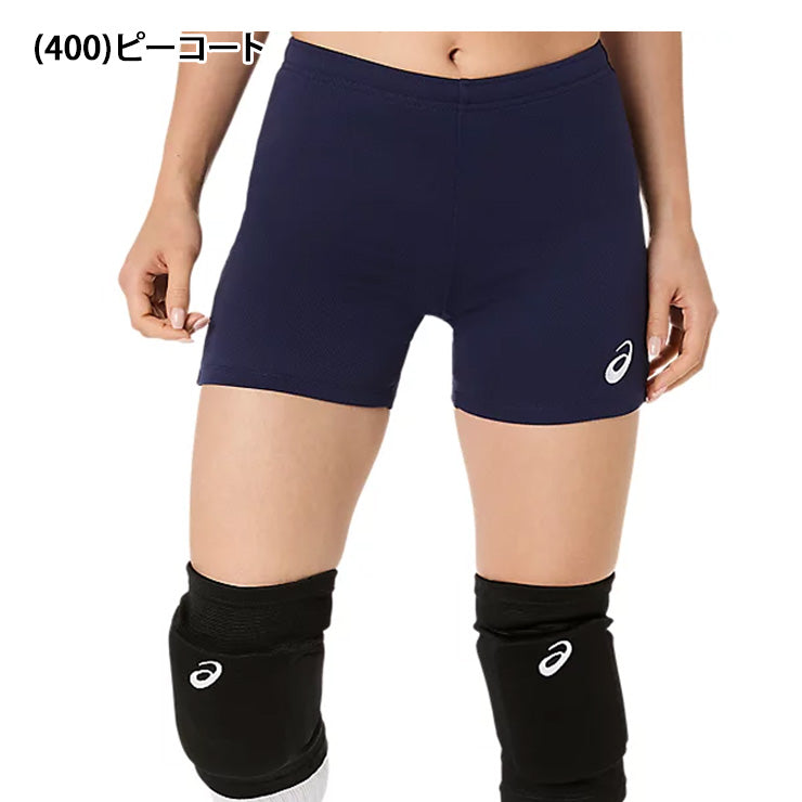 アシックス asics バレーボール ウィメンズ ゲームパンツ15 スリム レディース 2052A327 スポーツウェア asi26ss ネコポス