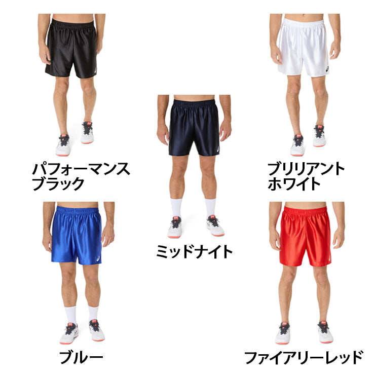 アシックス asics バレーボール ゲームプラパン15 ゲームパンツ