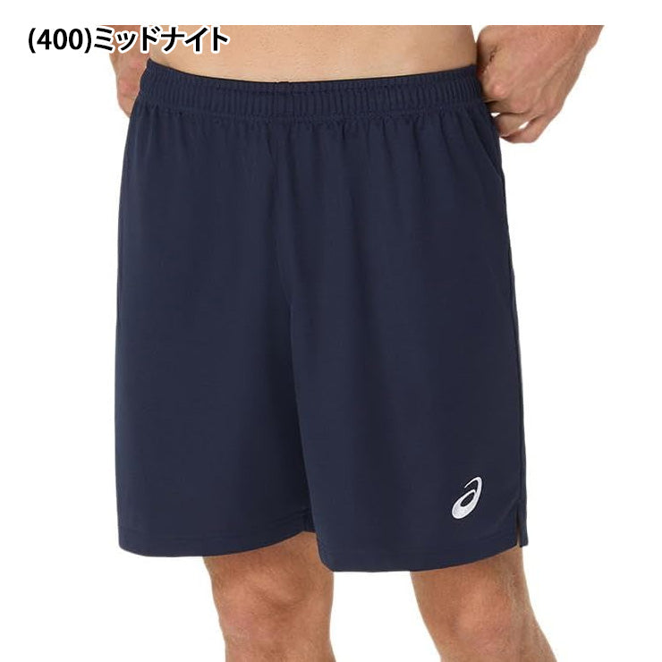 アシックス asics バレーボール ゲームプラパン20 ハーフパンツ ゲームパンツ 2053A205 スポーツウェア asi26ss ネコポス