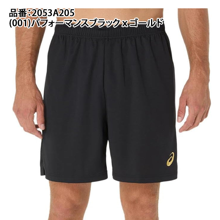 アシックス asics バレーボール ゲームプラパン20 ハーフパンツ ゲームパンツ 2053A205 スポーツウェア asi26ss ネコポス