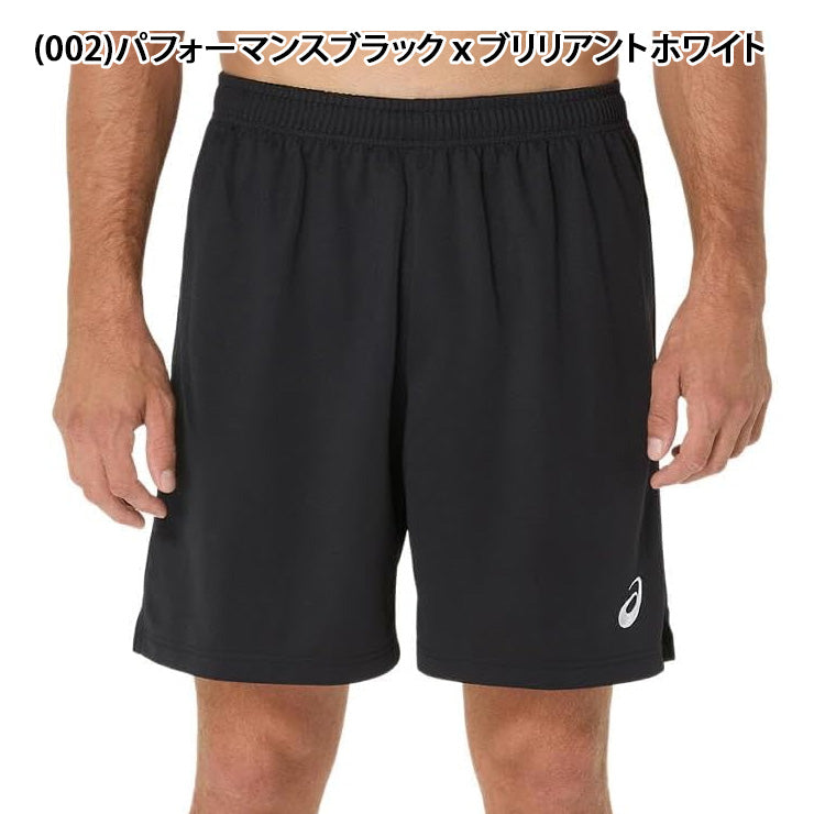 アシックス asics バレーボール ゲームプラパン20 ハーフパンツ ゲームパンツ 2053A205 スポーツウェア asi26ss ネコポス