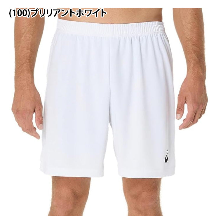 アシックス asics バレーボール ゲームプラパン20 ハーフパンツ ゲームパンツ 2053A205 スポーツウェア asi26ss ネコポス