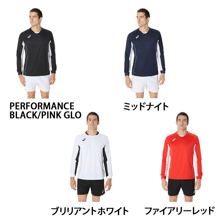 アシックス asics バレーボール ゲームプラシャツ ゲームシャツ 長袖 Tシャツ 2053A215 スポーツウェア asi25ss