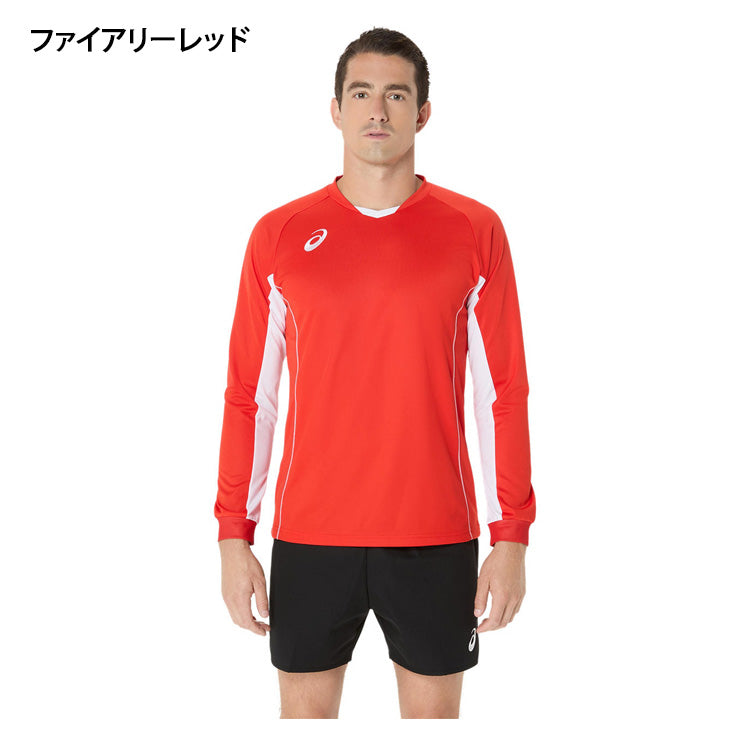 アシックス asics バレーボール ゲームプラシャツ ゲームシャツ 長袖 Tシャツ 2053A215 スポーツウェア asi25ss