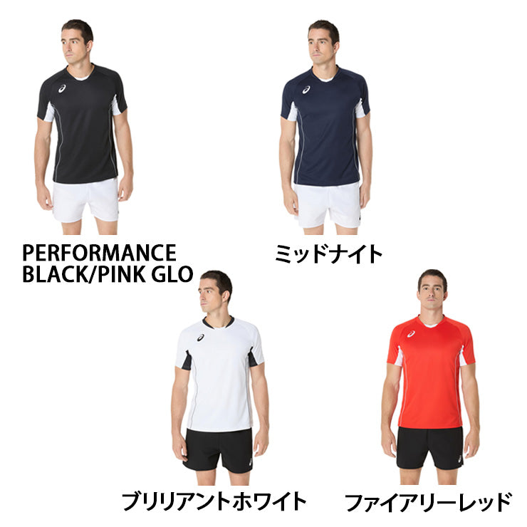 アシックス asics バレーボール ゲームプラシャツ ゲームシャツ 半袖 Tシャツ 2053A218 スポーツウェア asi25ss