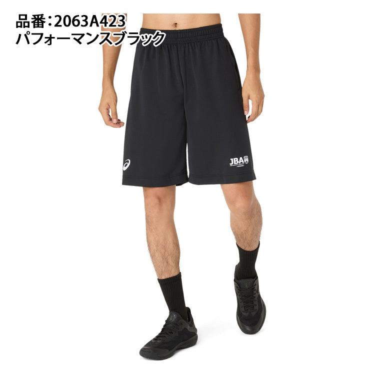 アシックス asics バスケットボール レフリーパンツ ハーフパンツ 審判