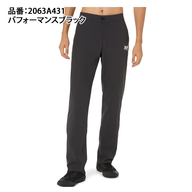 アシックス asics バスケットボール レフリーパンツロングパンツ 審判 長ズボン JBA 2063A431 スポーツウェア asi25ss