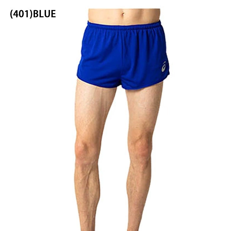 アシックス asics ランニングパンツ ショートパンツ メンズ 2091A126 陸上 スポーツウェア asi26ss ネコポス