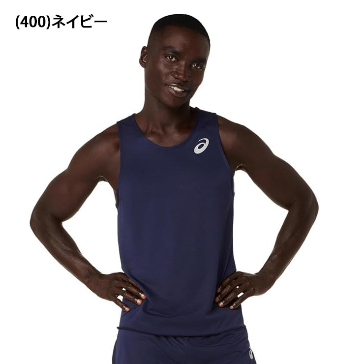 アシックス asics メンズ ランニングシャツ 陸上 2091A845 スポーツウェア asi26ss ネコポス
