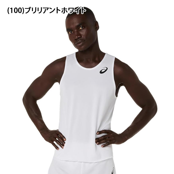 アシックス asics メンズ ランニングシャツ 陸上 2091A845 スポーツウェア asi26ss ネコポス