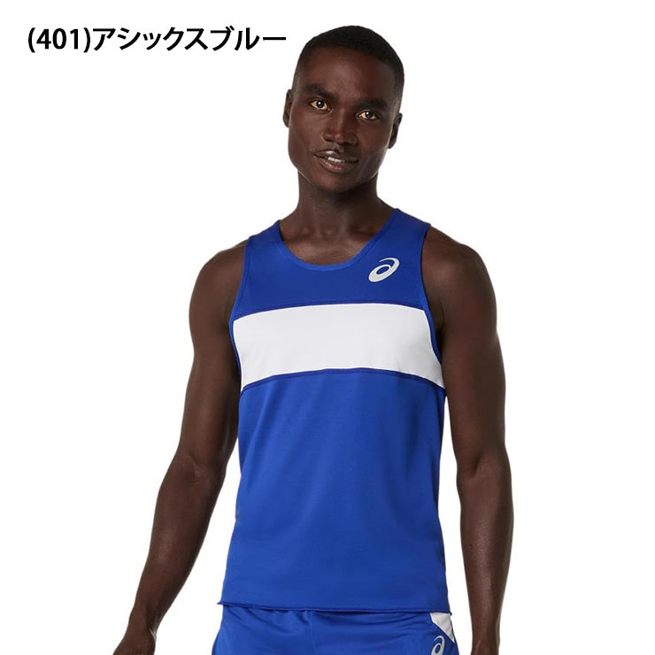 アシックス asics メンズ ランニングシャツ 陸上 2091A846 スポーツウェア asi26ss ネコポス