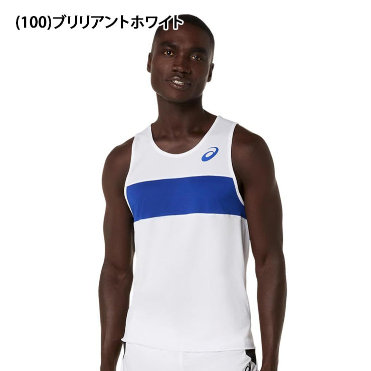 アシックス asics メンズ ランニングシャツ 陸上 2091A846 スポーツウェア asi26ss ネコポス