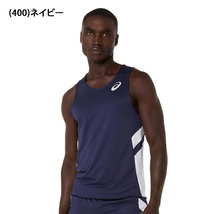 アシックス asics メンズ ランニングシャツ 陸上 2091A847 スポーツウェア asi26ss ネコポス