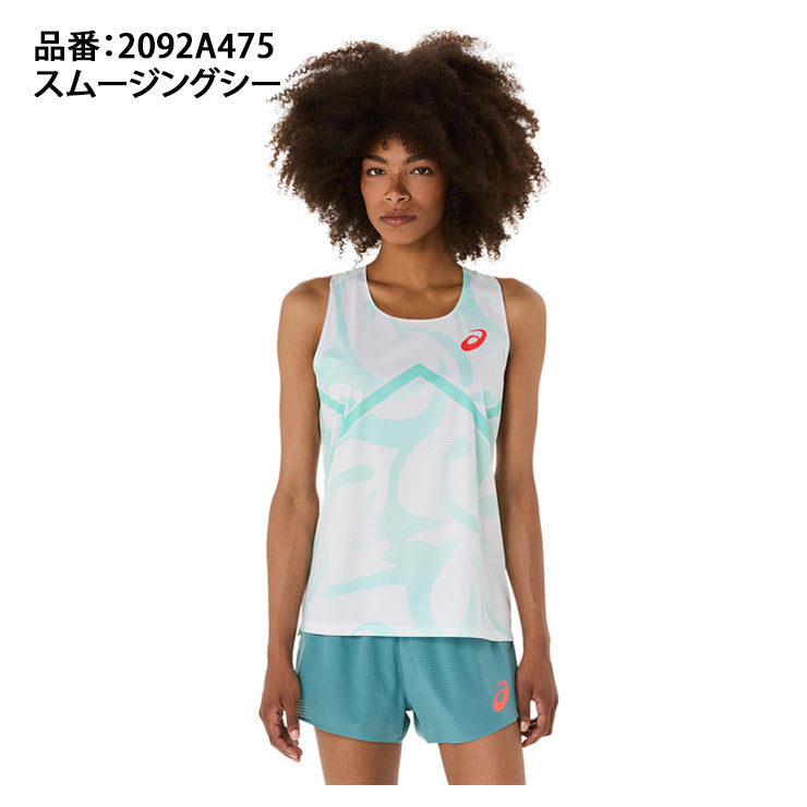 アシックス asics レディース 陸上 シングレット ウィメンズ クールグラフィック 2092A475 女性 スポーツウェア asi25ss