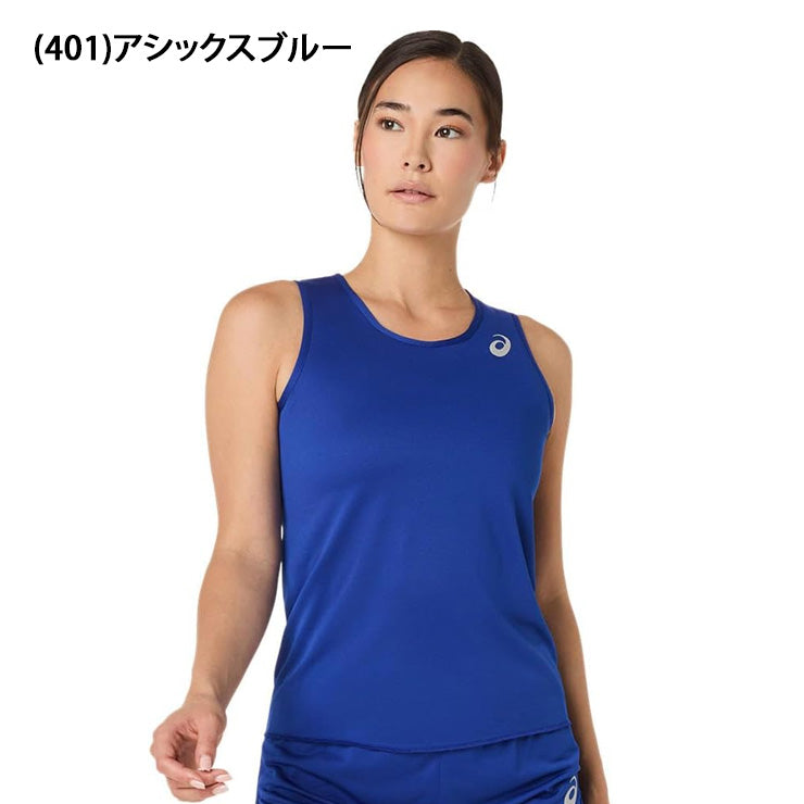 アシックス asics ウィメンズ ランニングシャツ 陸上 レディース 2092A554 スポーツウェア asi26ss ネコポス