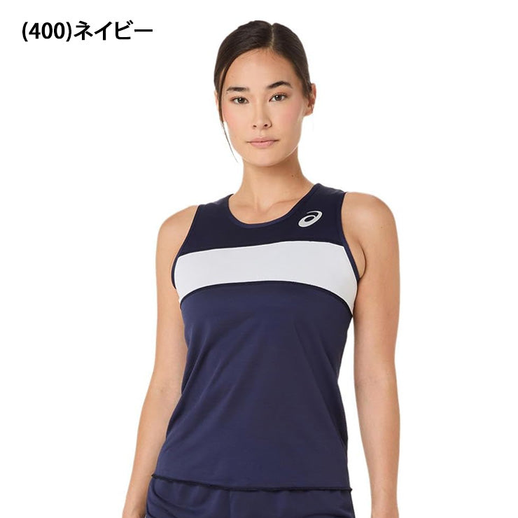 アシックス asics ウィメンズ ランニングシャツ 陸上 レディース 2092A555 スポーツウェア asi26ss ネコポス