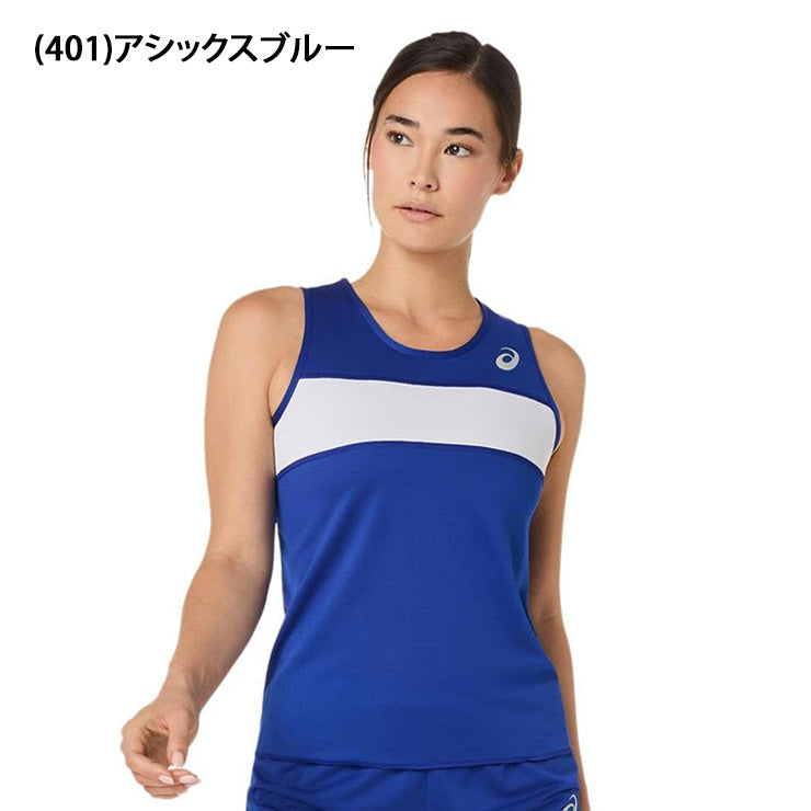 アシックス asics ウィメンズ ランニングシャツ 陸上 レディース 2092A555 スポーツウェア asi26ss ネコポス