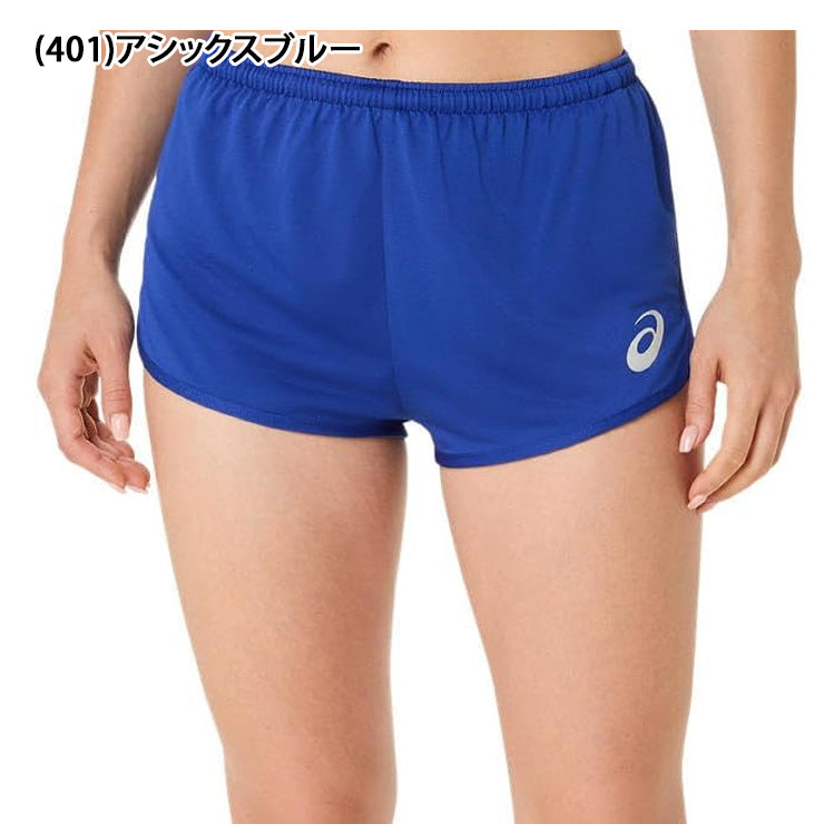 アシックス asics ウィメンズ ランニングパンツ 陸上 ショートパンツ レディース 2092A557 スポーツウェア asi26ss ネコポス