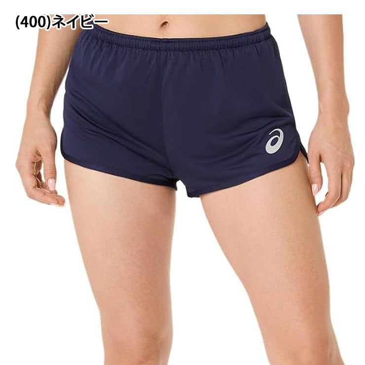 アシックス asics ウィメンズ ランニングパンツ 陸上 ショートパンツ レディース 2092A557 スポーツウェア asi26ss ネコポス
