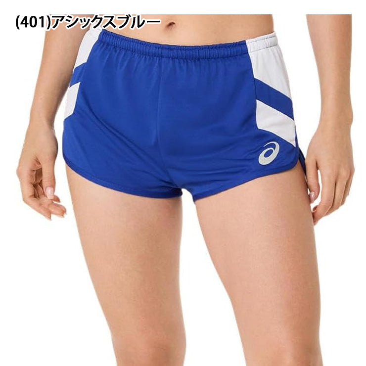アシックス asics ウィメンズ ランニングパンツ 陸上 ショートパンツ レディース 2092A558 スポーツウェア asi26ss ネコポス
