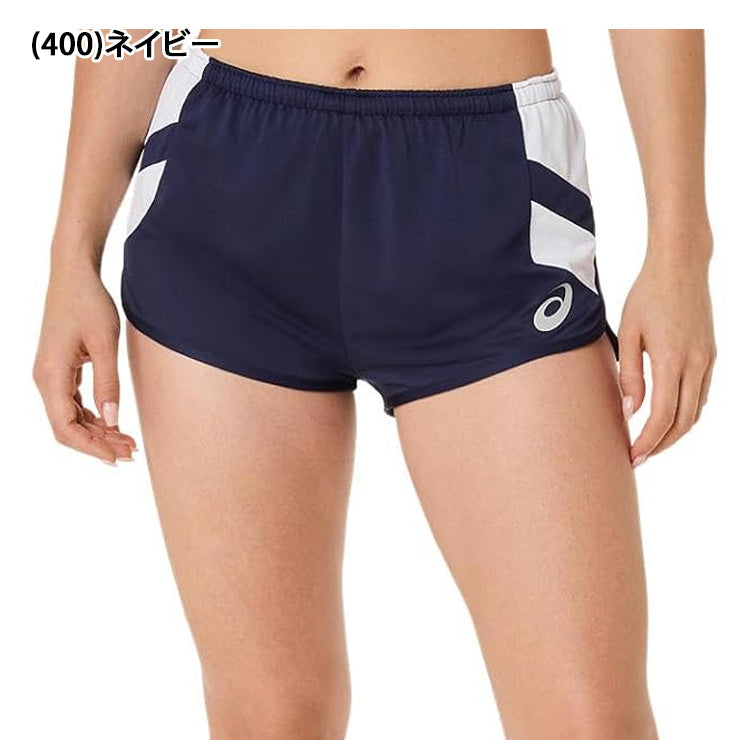 アシックス asics ウィメンズ ランニングパンツ 陸上 ショートパンツ レディース 2092A558 スポーツウェア asi26ss ネコポス