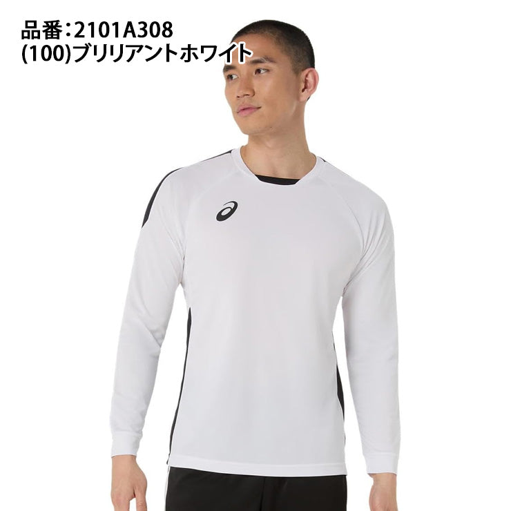 アシックス asics サッカー ゲームシャツ 長袖 Tシャツ メンズ 2101A308 スポーツウェア asi26ss ネコポス