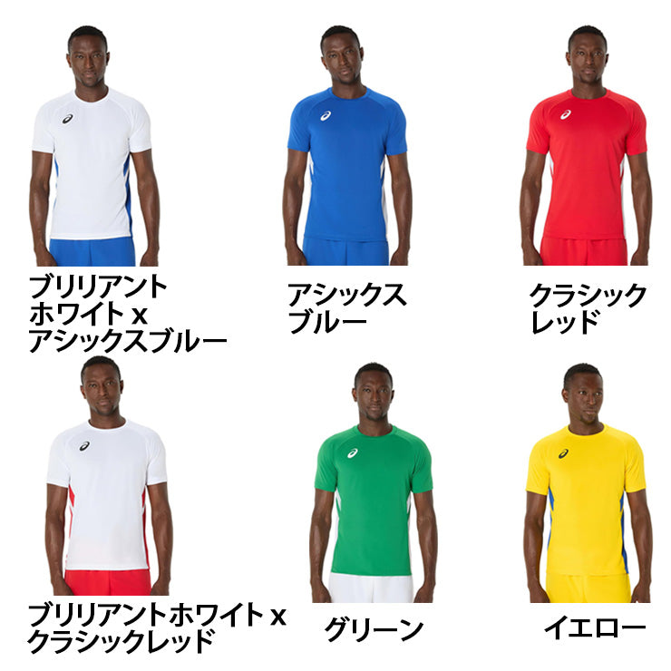 アシックス asics サッカー 半袖ゲームシャツ Tシャツ メンズ 2101A310 スポーツウェア トレーニングウェア asi26ss ネコポス