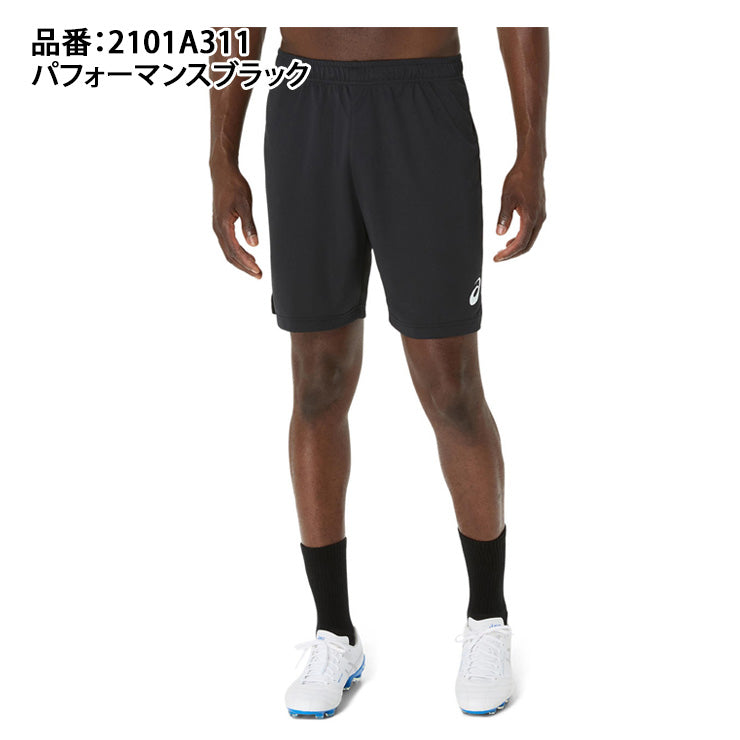 アシックス asics サッカー フットサル ゲームパンツ ハーフパンツ 2101A311 半ズボン スポーツウェア asi25ss