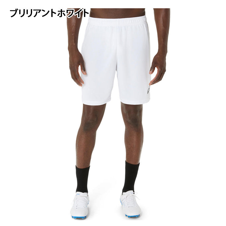 アシックス asics サッカー フットサル ゲームパンツ ハーフパンツ 2101A311 半ズボン スポーツウェア asi25ss