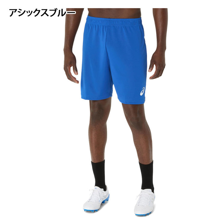 アシックス asics サッカー フットサル ゲームパンツ ハーフパンツ