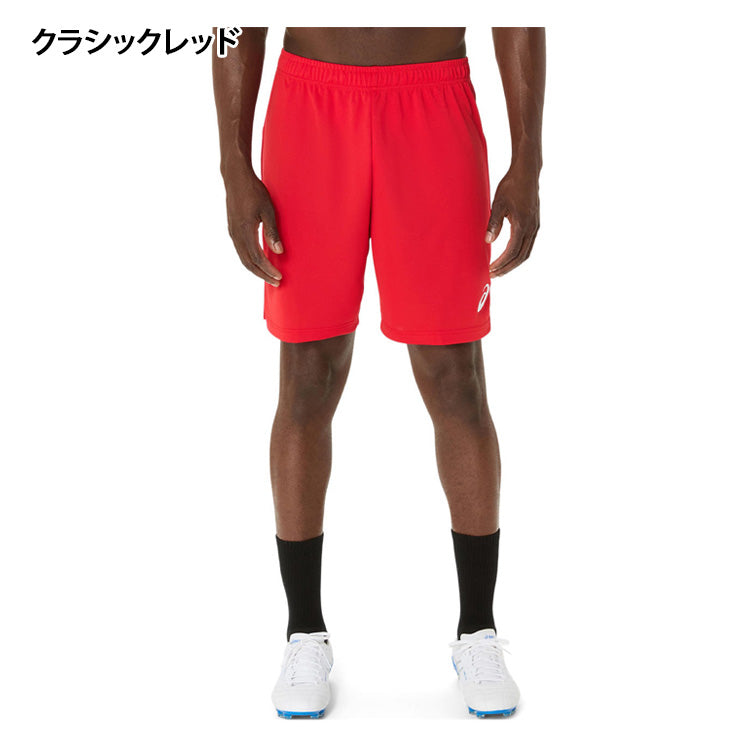 アシックス asics サッカー フットサル ゲームパンツ ハーフパンツ アシックス asics サッカー フットサル ゲームパンツ ハーフパンツ