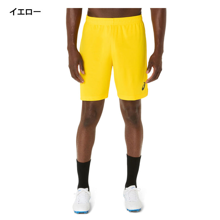 アシックス asics サッカー フットサル ゲームパンツ ハーフパンツ 2101A311 半ズボン スポーツウェア asi25ss