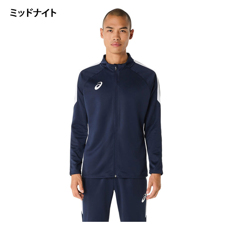 アシックス asics サッカー フットサル ジャージ トレーニング スリム